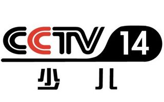 cctv14在线直播