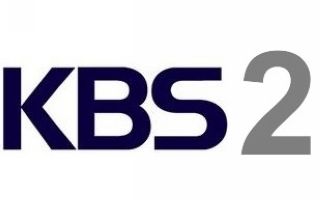 韩国kbs2电视台